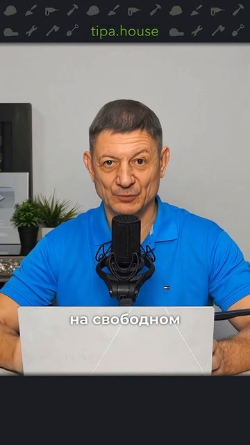 Заговор заводов? смотреть онлайн