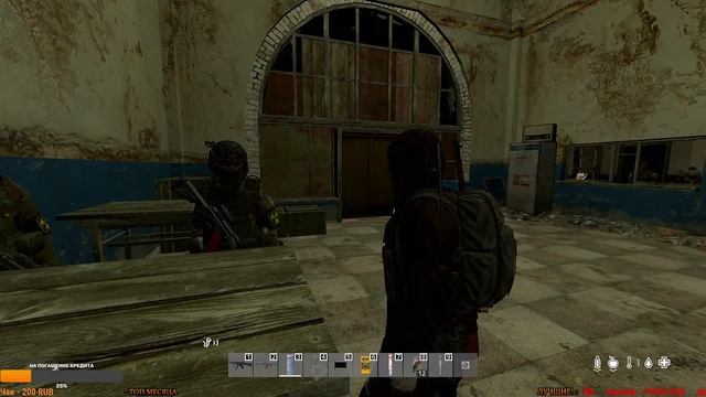 Стрим Stalker RP. NoReturn RP. Вспомнить всё #1