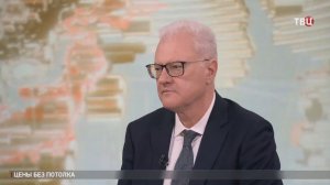 Политолог Орлов рассказал о серьезном ослаблении США