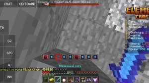 выживание с другом на ELEMENT CRAFT ЧАСТЬ 1