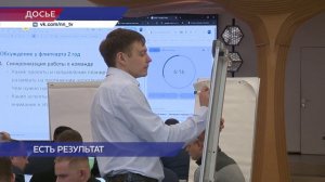 Итоги пятилетней работы партии «Единая Россия» в регионе подвели в Доме народного единства