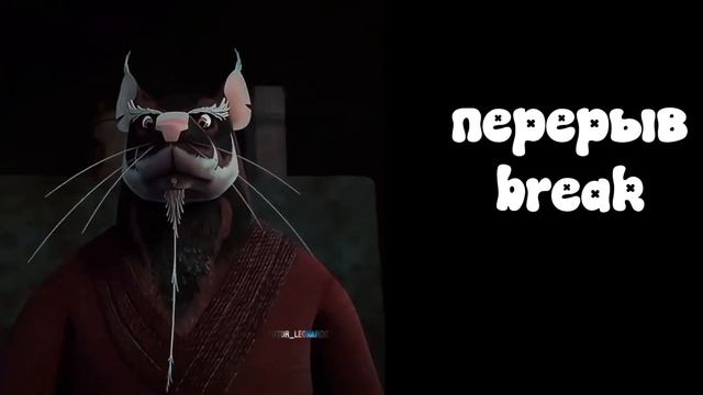 реакция TMNT на самих себя//TMNT's reaction to themselves