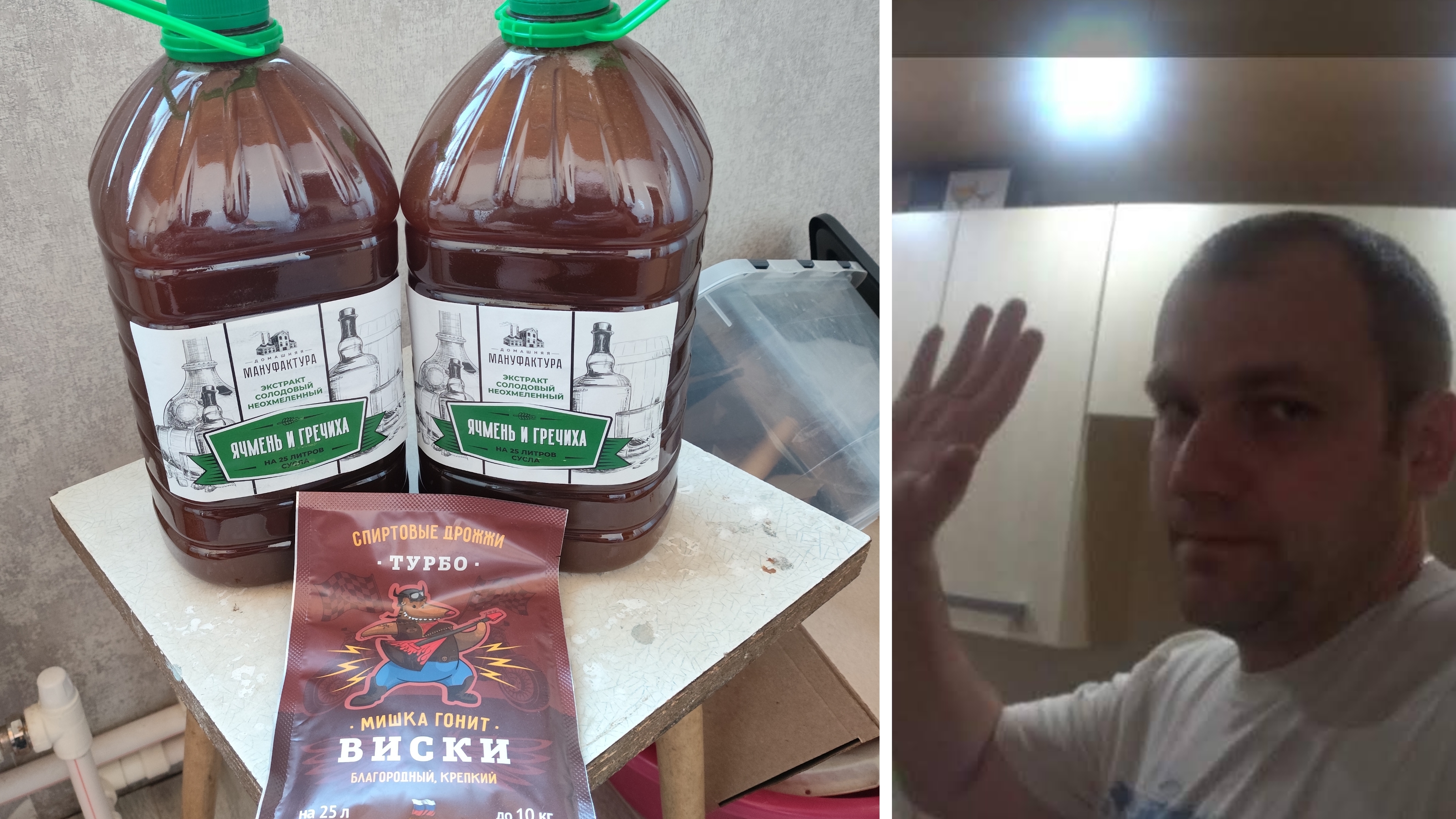 ОТЛИЧНЫЙ САМОГОН,ИЗ КОНЦЕНТРАТА ЯЧМЕНЬ И ГРЕЧИХА,НА ДРОЖЖАХ МИШКА ГОНИТ ВИСКИ!