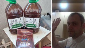 ОТЛИЧНЫЙ САМОГОН,ИЗ КОНЦЕНТРАТА ЯЧМЕНЬ И ГРЕЧИХА,НА ДРОЖЖАХ МИШКА ГОНИТ ВИСКИ!