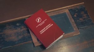 ВК «Горький»