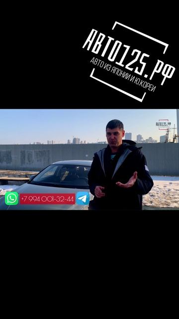 #авто125рф - Звоните! Пишите! Привезем любую тачку! | ЛЕВЫЙ И ПРАВЫЙ РУЛЬ | 2026 #автоизкитая