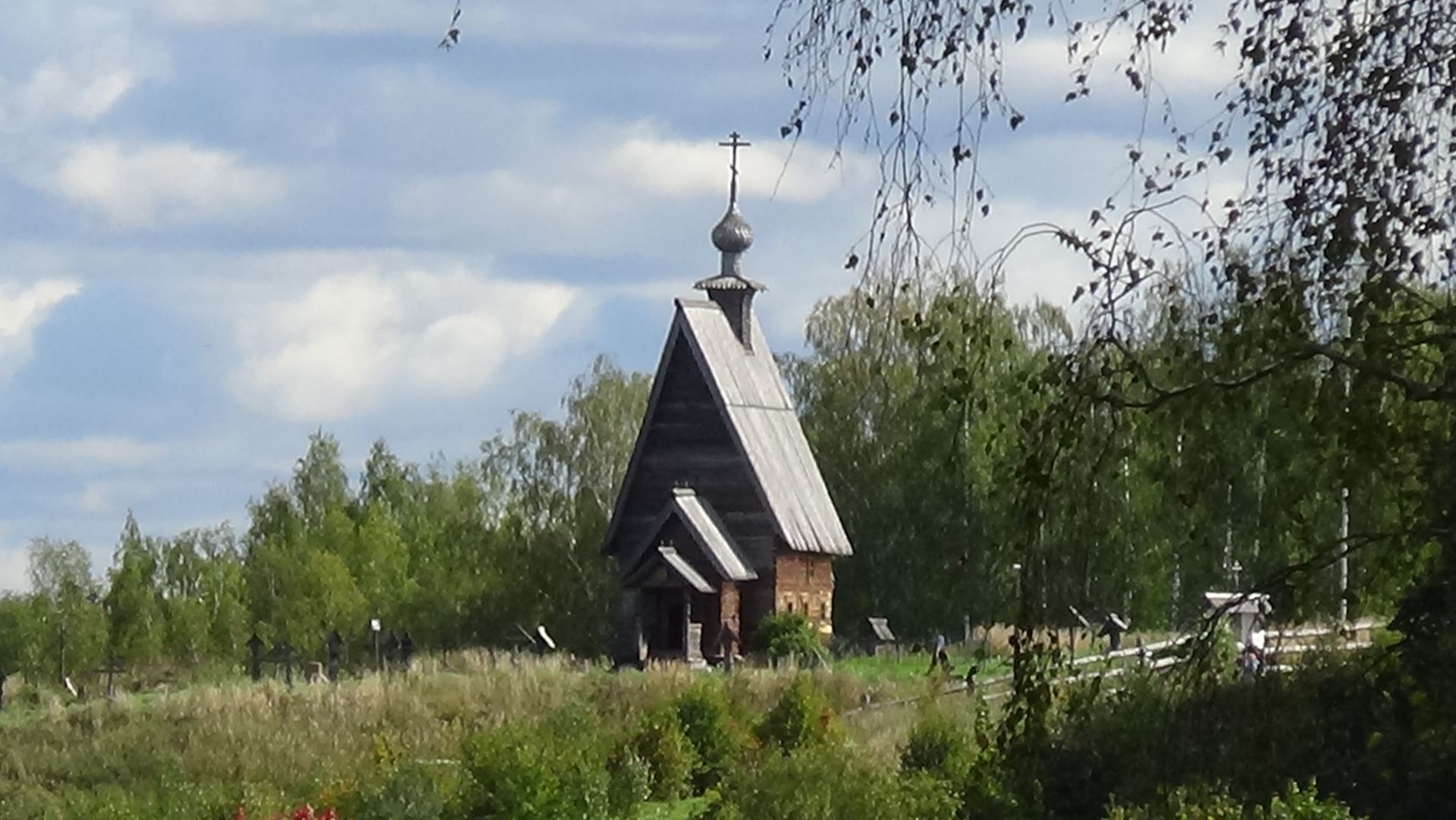 Один день осени в Плесе