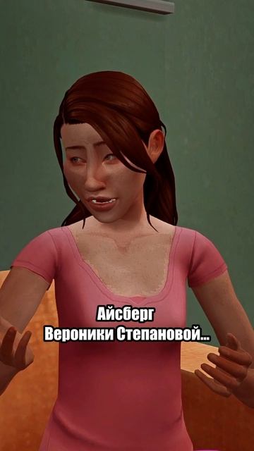 ИДА ГАЛИЧ | СОЗДАЮ БЛОГЕРОВ В СИМС Ч. 11 #sims4 #симс #sims4cas #идагалич