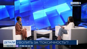 Вера Лазник: важно правильно подбирать коллектив