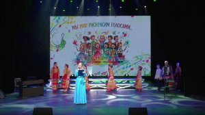 Мы мир раскрасим голосами_19.03.26