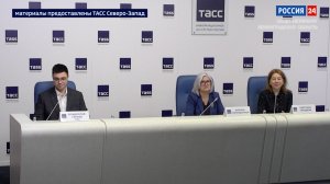 Пресс-центр от 20.03.2026