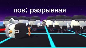 анонимусов и демоны сани драка