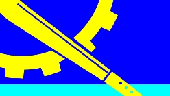 почему где но я умный