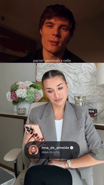 СЕКС БЕЗ ЧУВСТВ? СПОЙЛЕР: ЭТО ПРОСТО СЛИВ СЕБЯ