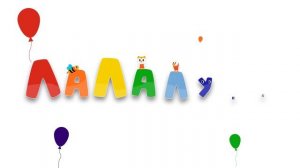 Мега Сборник  - Лучшие Песни на Запуск Речи для Детей! #мультик #детям #топ