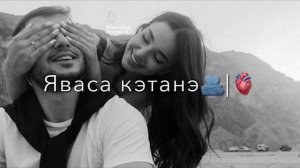 вурядо реко ся взаимно ❌❌❌✨✨
не трогать лян мулян✨✨🔐🔐🔐❌❌❌