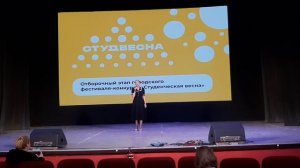 Полина Сидоренко - О не вернулся из боя