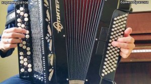 ҠОЙОН - БАЯНДА ВИДЕОДӘРЕС 👍