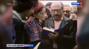 Сохраняя культурное наследие: 21 марта отмечается Всемирный день поэзии