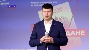 Церемония вручения первых паспортов