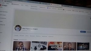 Ютуб заблокировали. Мои каналы на Дзен, ВК видео и Рутюб