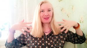 Я ВЫШЛА ИЗ ТЕЛА И УВИДЕЛА ДРУГОЙ МИР