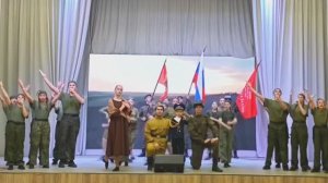 Шоу-группа Карусель, ансамбль Вдохновение и юнармейский отряд Высота, Бейся, воин! 2026 год