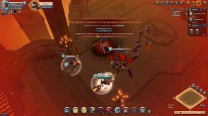 Забрали голд сундук 8.6 на 23кк Albion Online