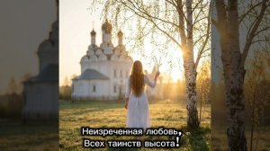 На Воскресение Христа – В.К. Кюхельбекер mp4