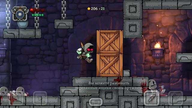 Magic Rampage 1 уровень новая экипировка