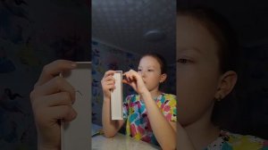 замет пожалуйста 🙏