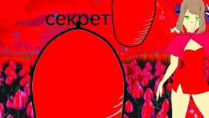 ИВЕНТ В ЯНДЕКС В ВЫЛУПИ БРЕЙНРОТ!
