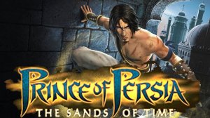 Prince of Persia - The Sands of Time