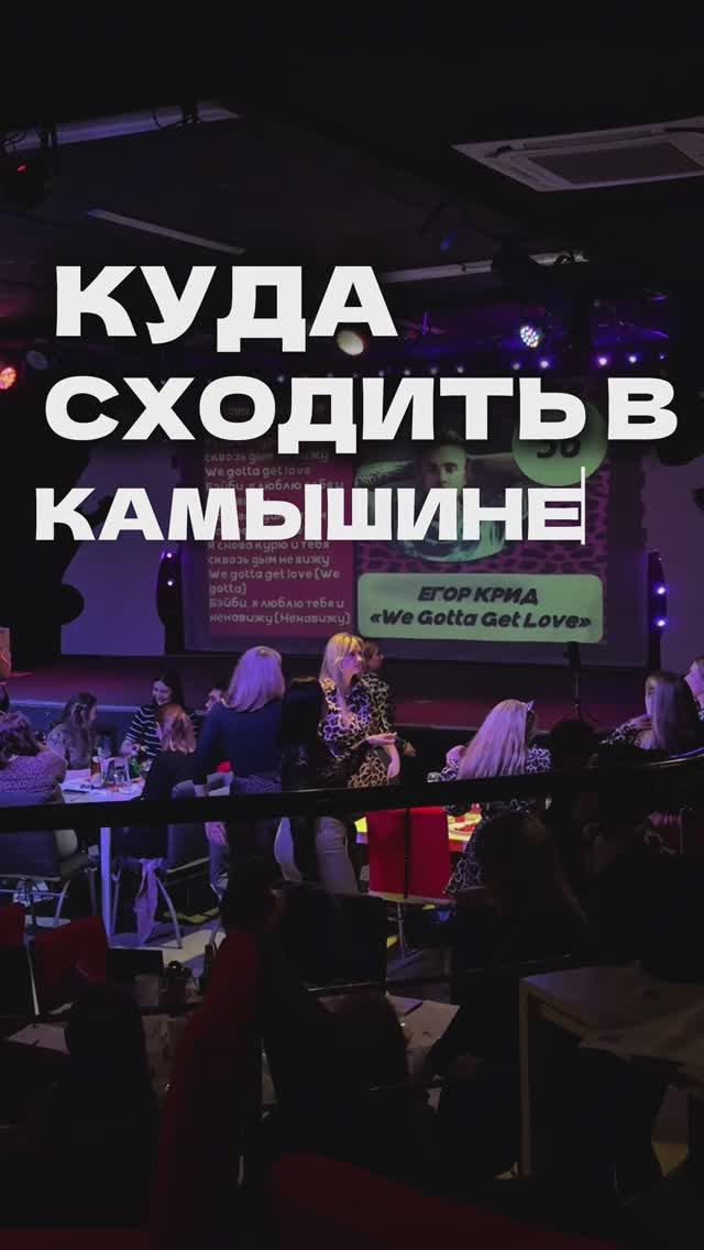 МУЗ ЛОТО | 2026 смотреть онлайн