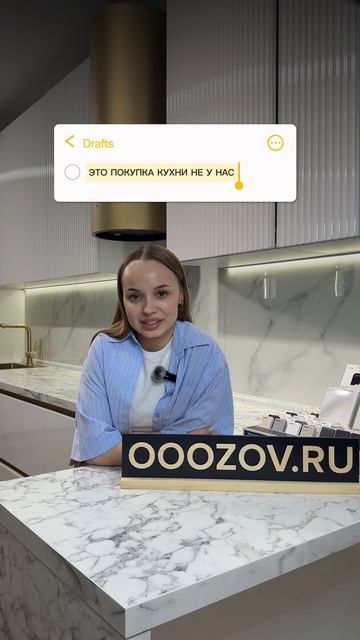 Не откладывайте мечту на потом! Рассчитайте ее на нашем сайте уже сейчас🔗