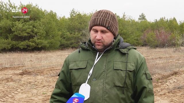 Акция «Сад памяти»