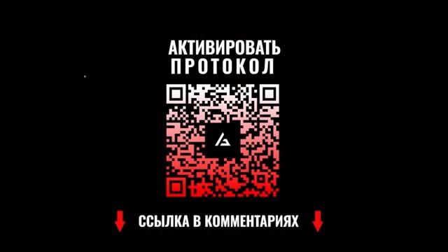 Твоя Жизнь Изменится!