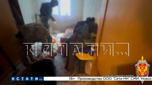 Задержаны rриминальные авторитеты из Грузии и Армении, пропагандировавшие воровской образ жизни