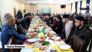 Мусульмане республики отмечают Ураза-Байрам