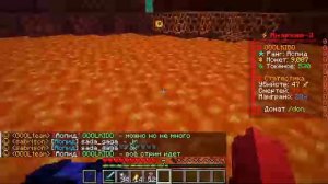 майн Big.craft.go