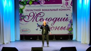 "Не вставай на колени" - Елена Бахтова.