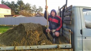 Будни цветовода: Закупка стройматериала и заливка дорожки в теплице