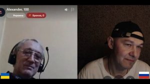 На рэхвэрэндум ходылы пид дуламы