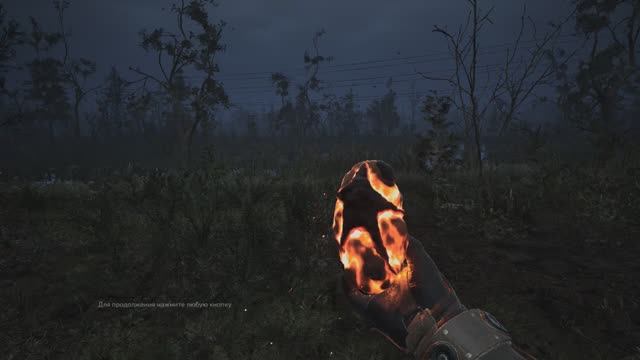 С.Т.А.Л.К.Е.Р. 2 -Аномалия Болотные хлопушки. Артефакт Магма