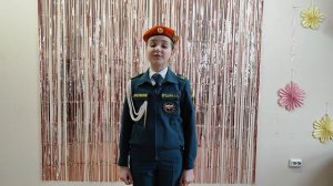 Игошина Алиса.mp4