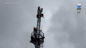 МАРИУПОЛЬ 24