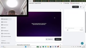 я хз чё написать