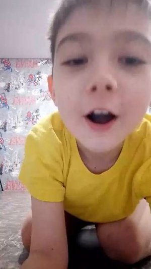 обалдеть у меня получилось поставить бутылку ровно