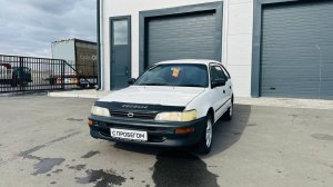Toyota Corolla, 2001 год