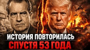 Мир уже проходил через ЭТО - В чем УГРОЗА для КРИПТОВАЛЮТЫ? | Крипта не спит 20.03.2026